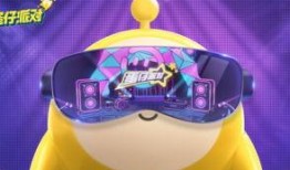 蛋仔最新爆料动作,揭秘动作游戏新篇章